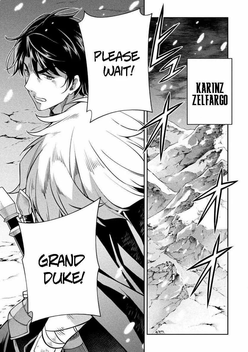 Drawing: Saikyou Mangaka wa Oekaki Skill de Isekai Musou Suru Chapter 58 page 12