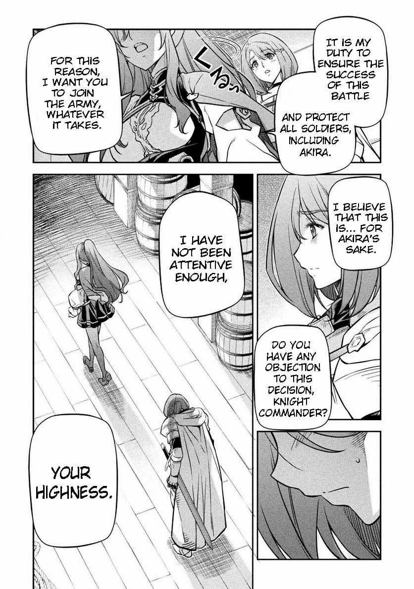 Drawing: Saikyou Mangaka wa Oekaki Skill de Isekai Musou Suru Chapter 59 page 12