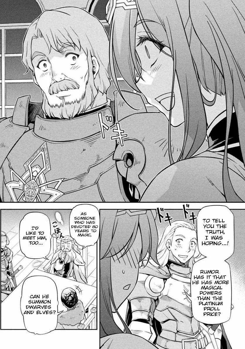 Drawing: Saikyou Mangaka wa Oekaki Skill de Isekai Musou Suru Chapter 59 page 6