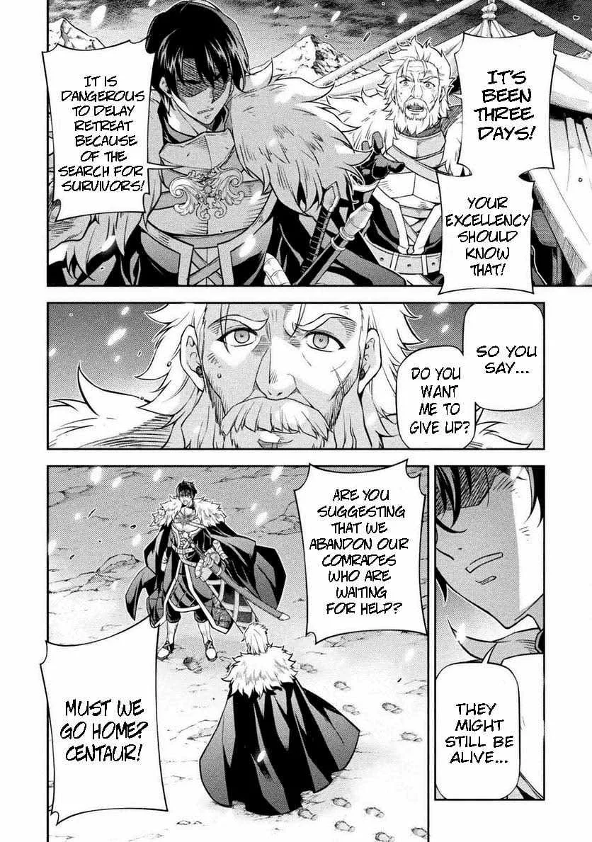 Drawing: Saikyou Mangaka wa Oekaki Skill de Isekai Musou Suru Chapter 58 page 13