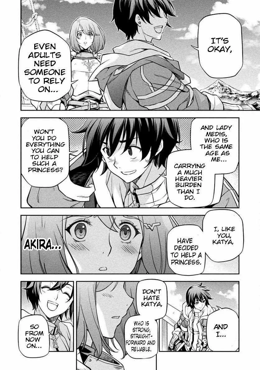 Drawing: Saikyou Mangaka wa Oekaki Skill de Isekai Musou Suru Chapter 58 page 9