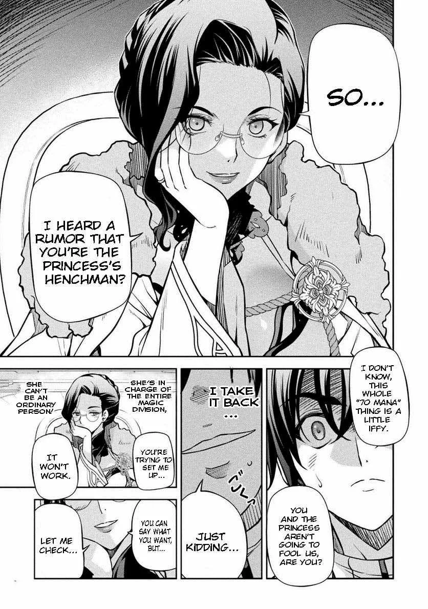 Drawing: Saikyou Mangaka wa Oekaki Skill de Isekai Musou Suru Chapter 59 page 15