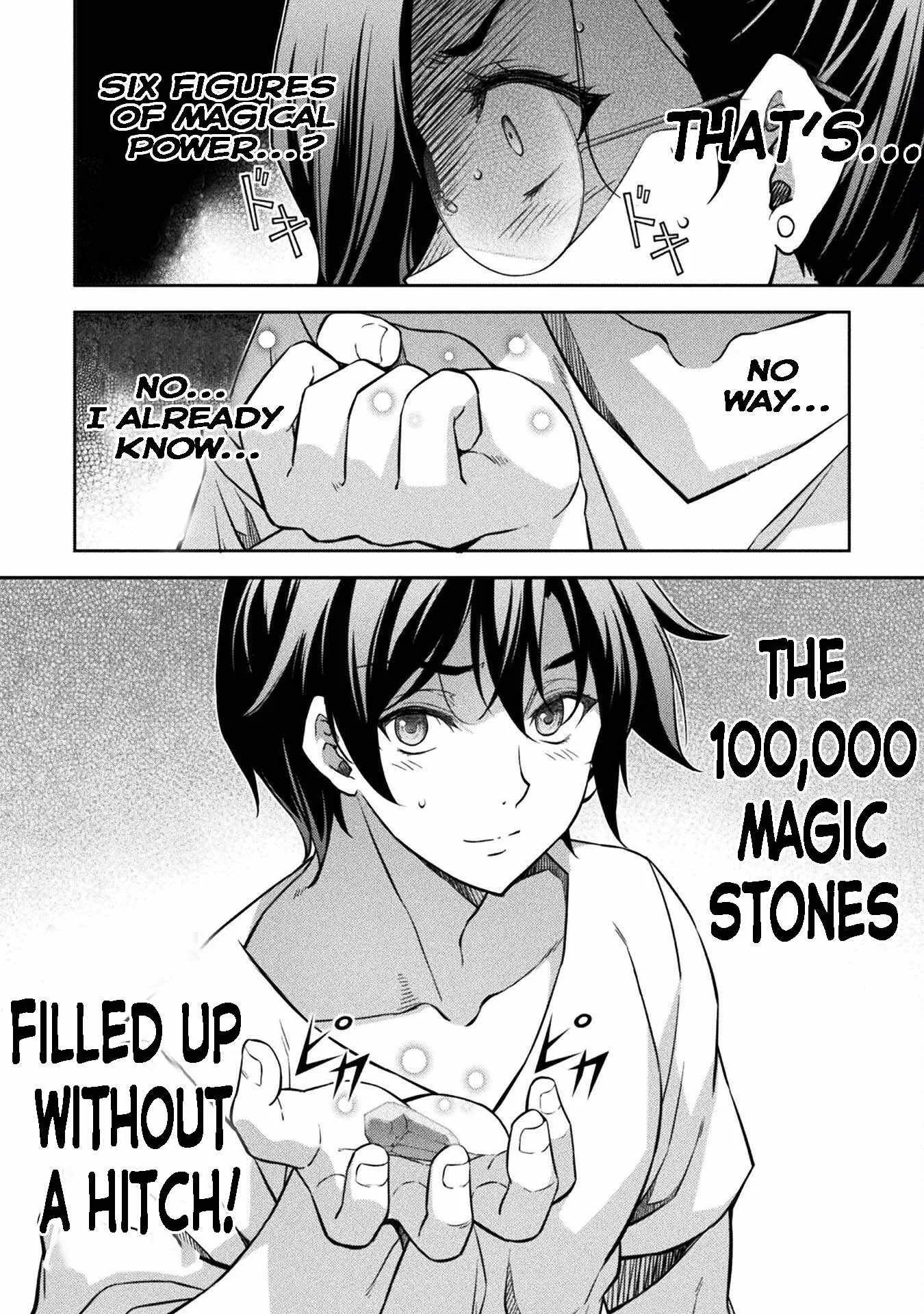 Drawing: Saikyou Mangaka wa Oekaki Skill de Isekai Musou Suru Chapter 61 page 12