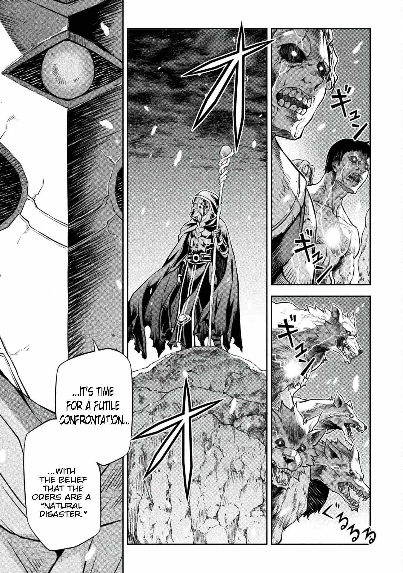 Drawing: Saikyou Mangaka wa Oekaki Skill de Isekai Musou Suru Chapter 65 page 17