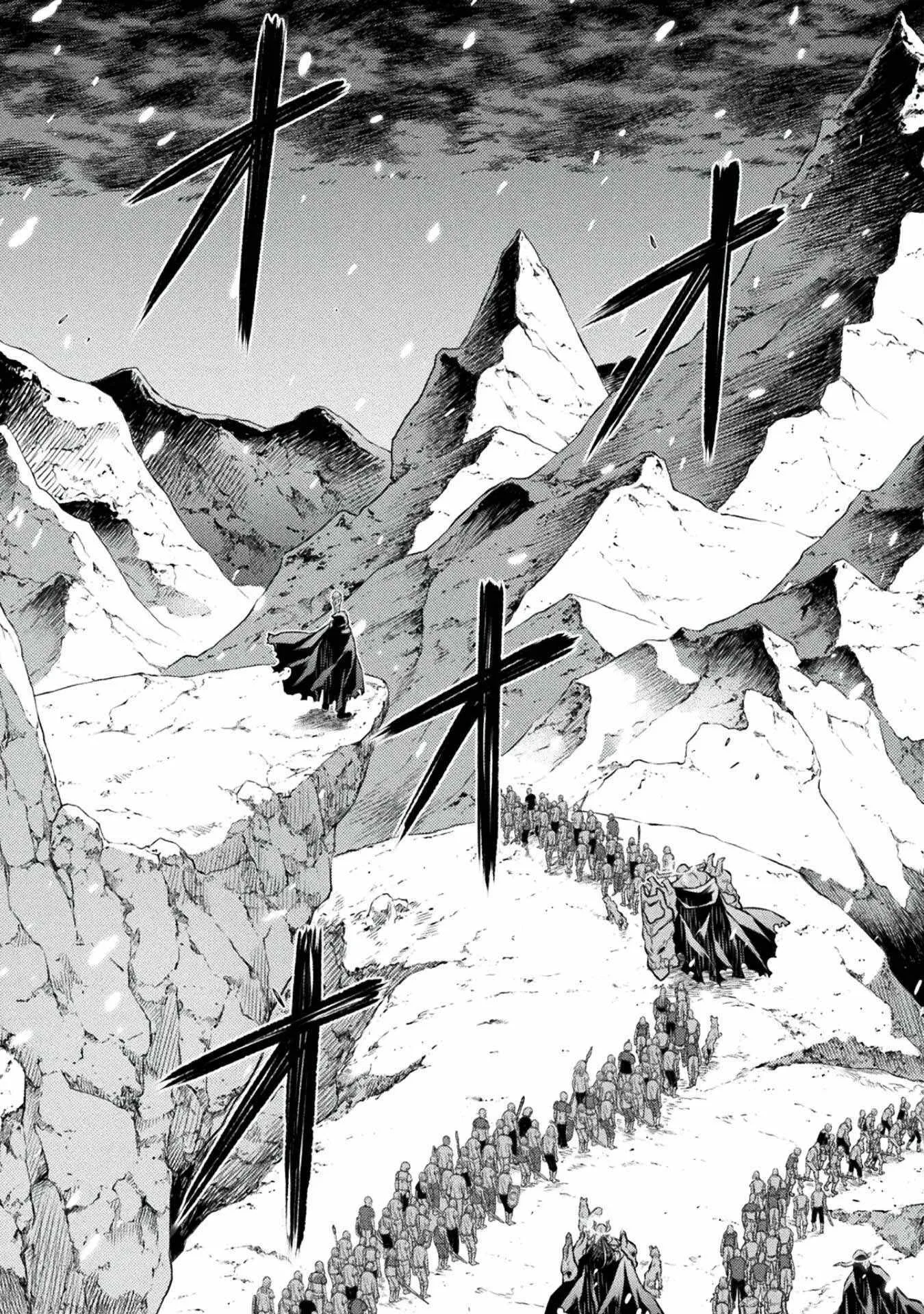 Drawing: Saikyou Mangaka wa Oekaki Skill de Isekai Musou Suru Chapter 65 page 16