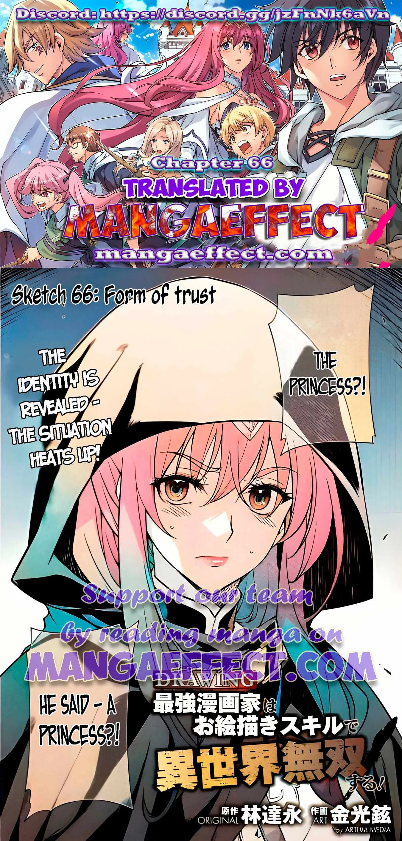 Drawing: Saikyou Mangaka wa Oekaki Skill de Isekai Musou Suru Chapter 66 page 1