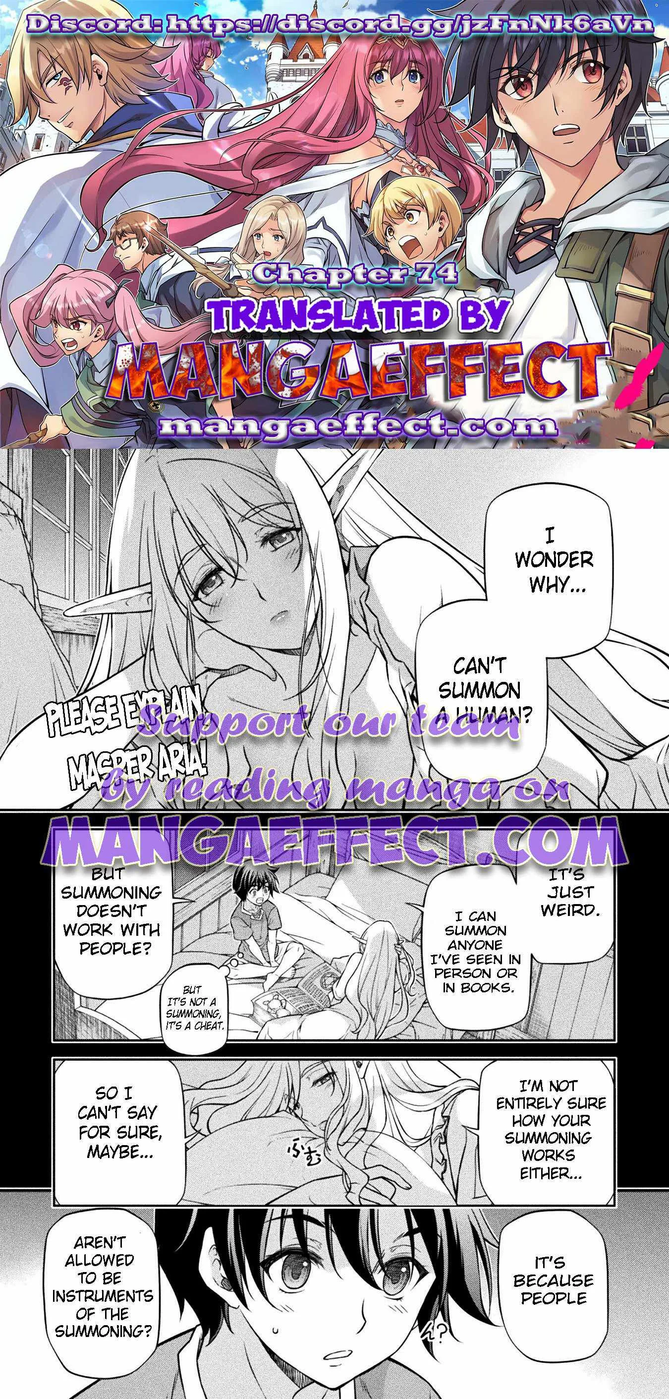 Drawing: Saikyou Mangaka wa Oekaki Skill de Isekai Musou Suru Chapter 74 page 1