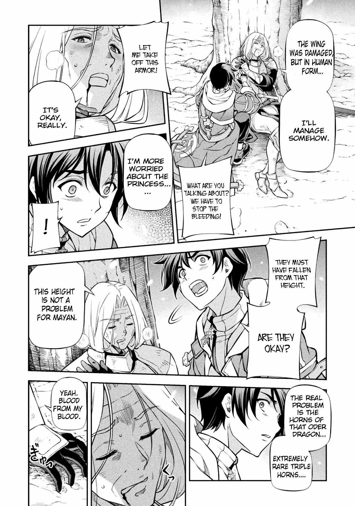 Drawing: Saikyou Mangaka wa Oekaki Skill de Isekai Musou Suru Chapter 72 page 4