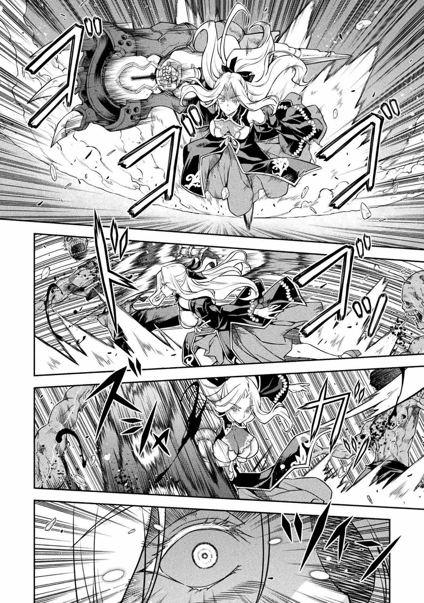 Drawing: Saikyou Mangaka wa Oekaki Skill de Isekai Musou Suru Chapter 74 page 7