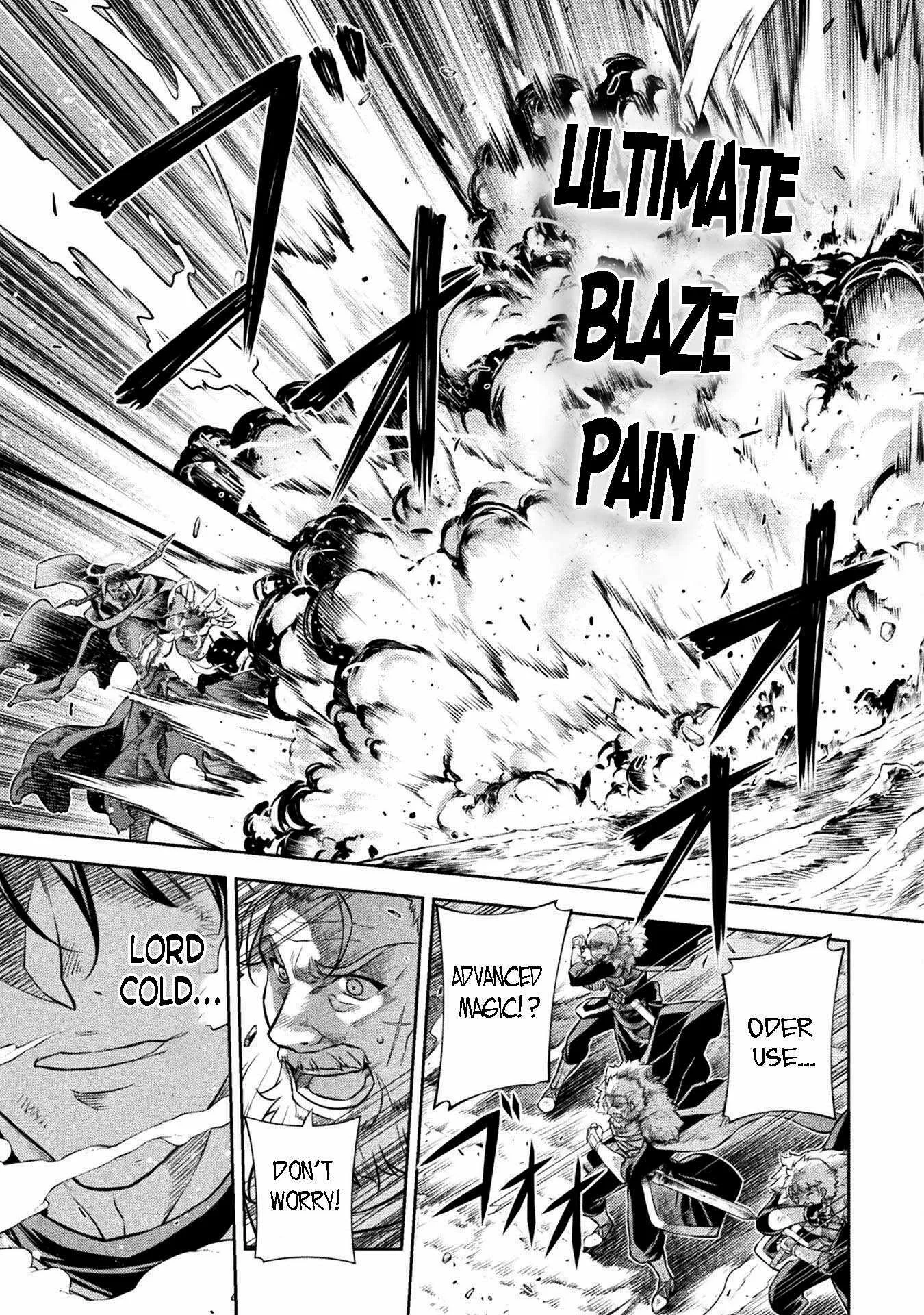 Drawing: Saikyou Mangaka wa Oekaki Skill de Isekai Musou Suru Chapter 69 page 6