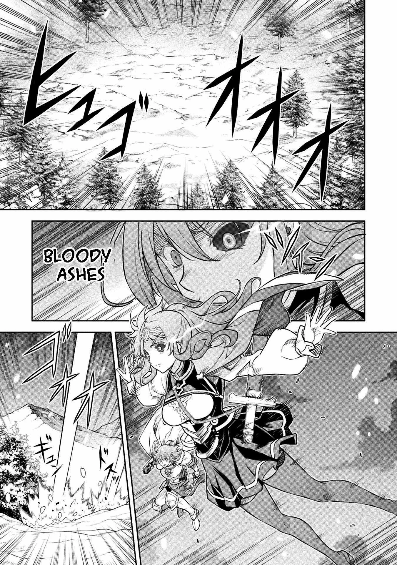 Drawing: Saikyou Mangaka wa Oekaki Skill de Isekai Musou Suru Chapter 72 page 7