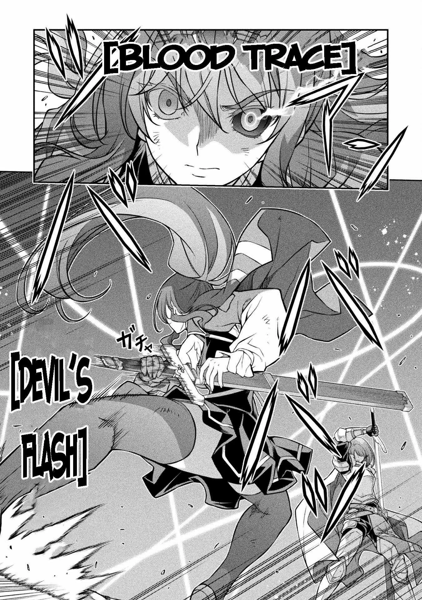 Drawing: Saikyou Mangaka wa Oekaki Skill de Isekai Musou Suru Chapter 70 page 4