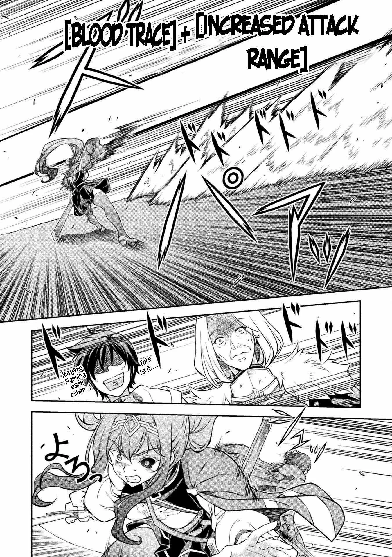 Drawing: Saikyou Mangaka wa Oekaki Skill de Isekai Musou Suru Chapter 70 page 7