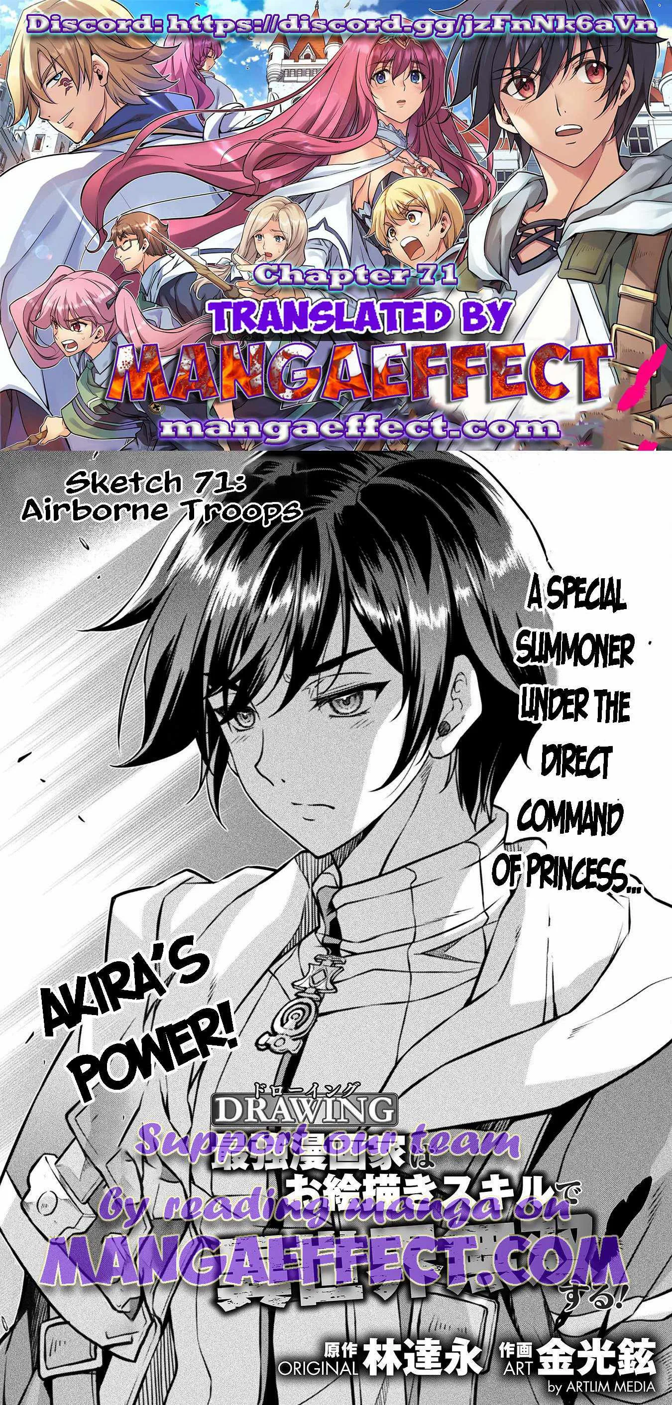 Drawing: Saikyou Mangaka wa Oekaki Skill de Isekai Musou Suru Chapter 71 page 1
