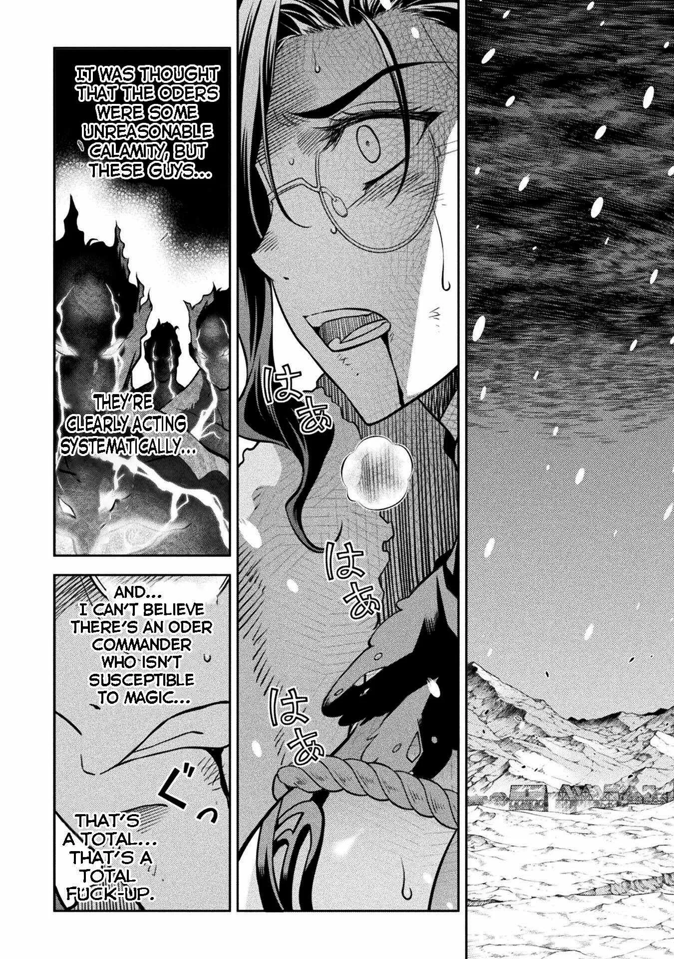 Drawing: Saikyou Mangaka wa Oekaki Skill de Isekai Musou Suru Chapter 69 page 14