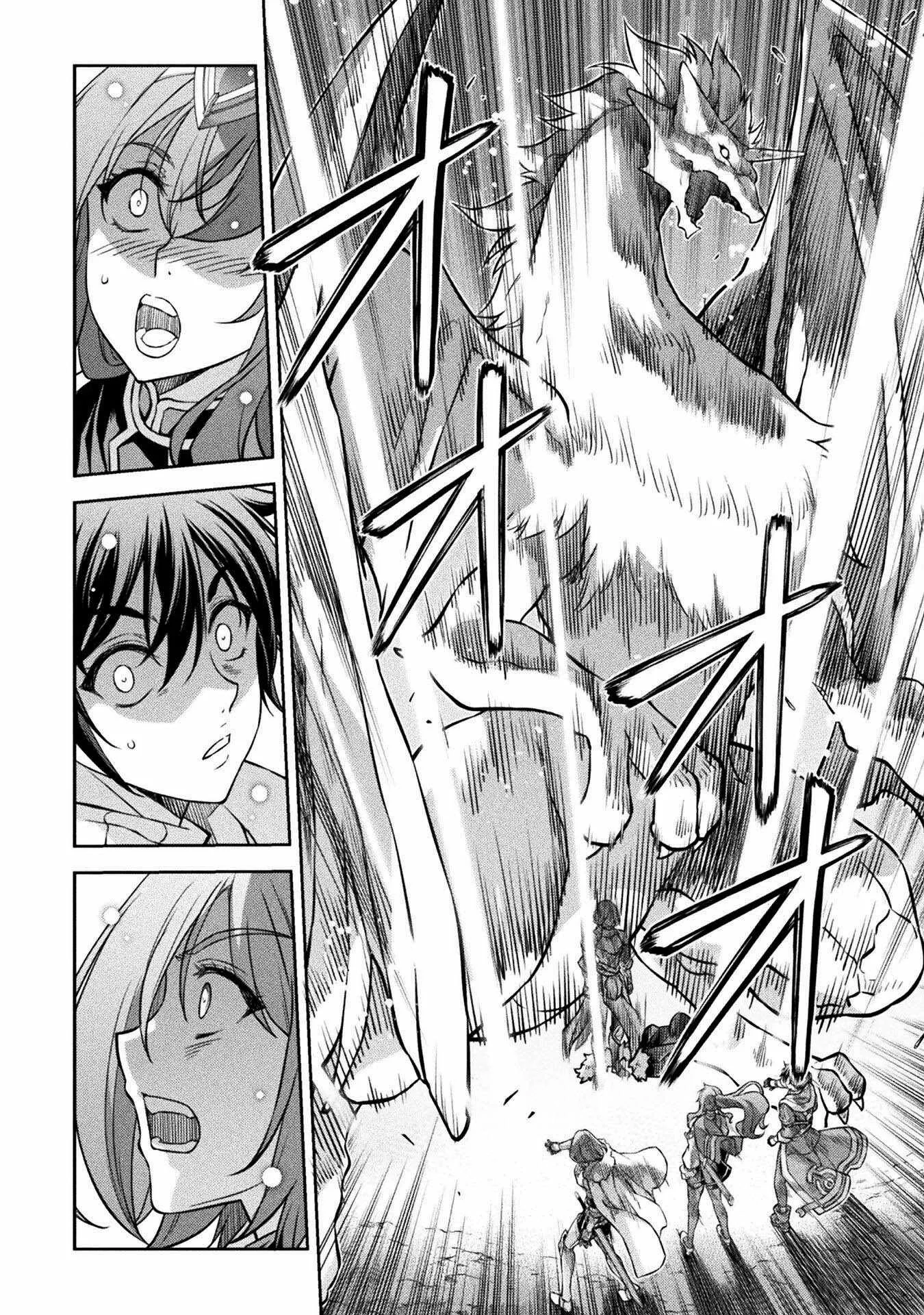 Drawing: Saikyou Mangaka wa Oekaki Skill de Isekai Musou Suru Chapter 71 page 9