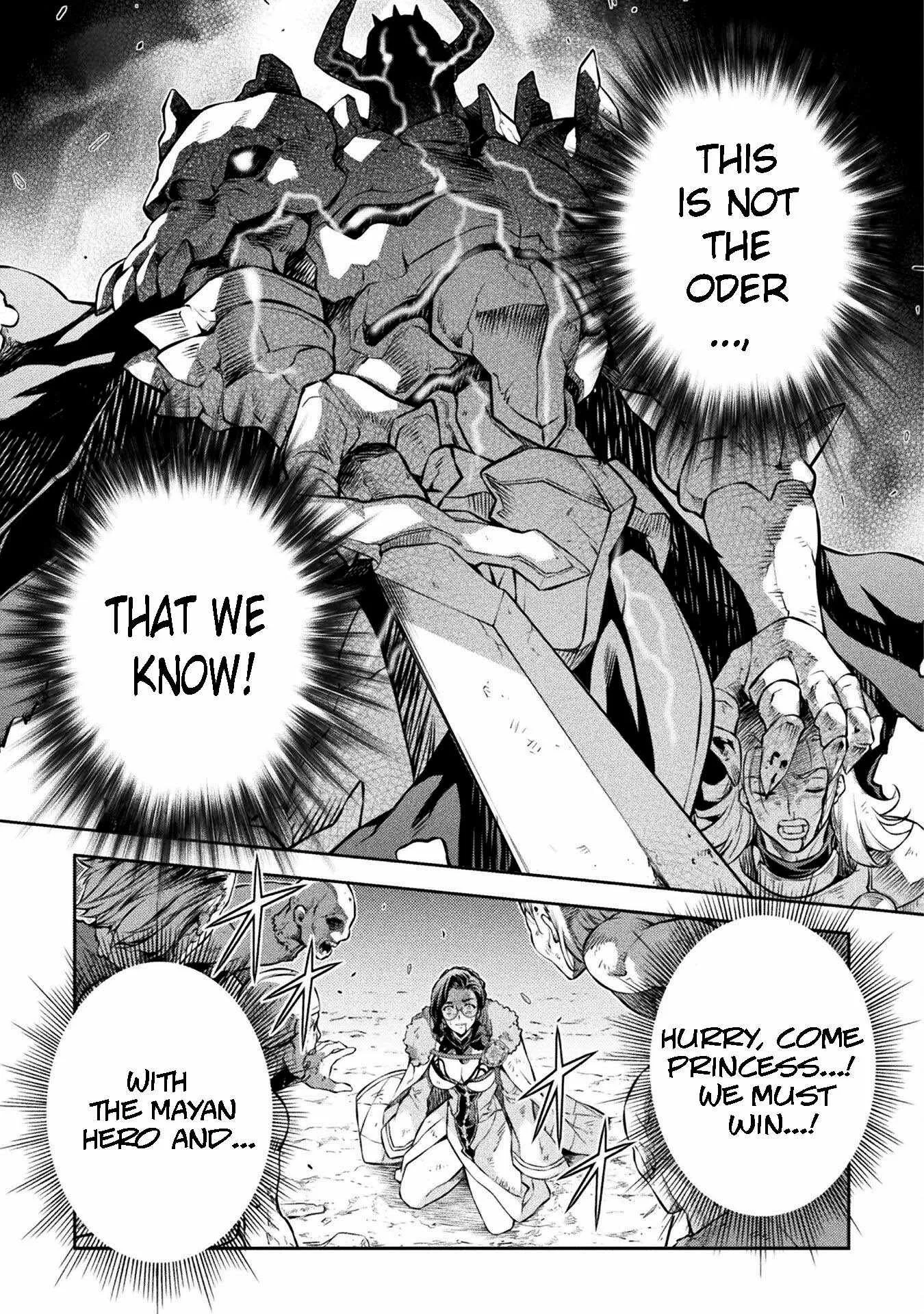 Drawing: Saikyou Mangaka wa Oekaki Skill de Isekai Musou Suru Chapter 69 page 15