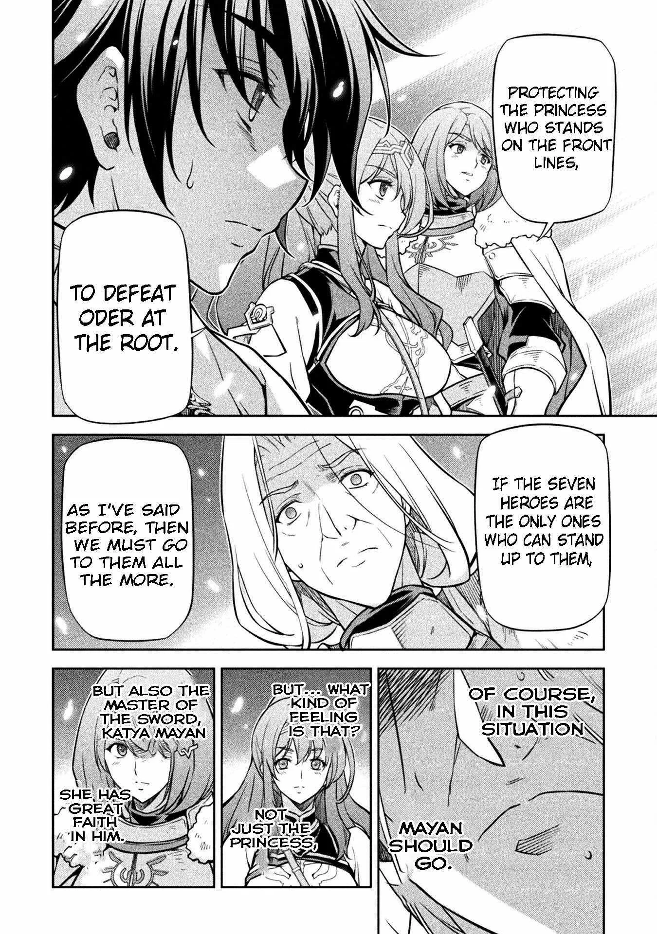 Drawing: Saikyou Mangaka wa Oekaki Skill de Isekai Musou Suru Chapter 71 page 7
