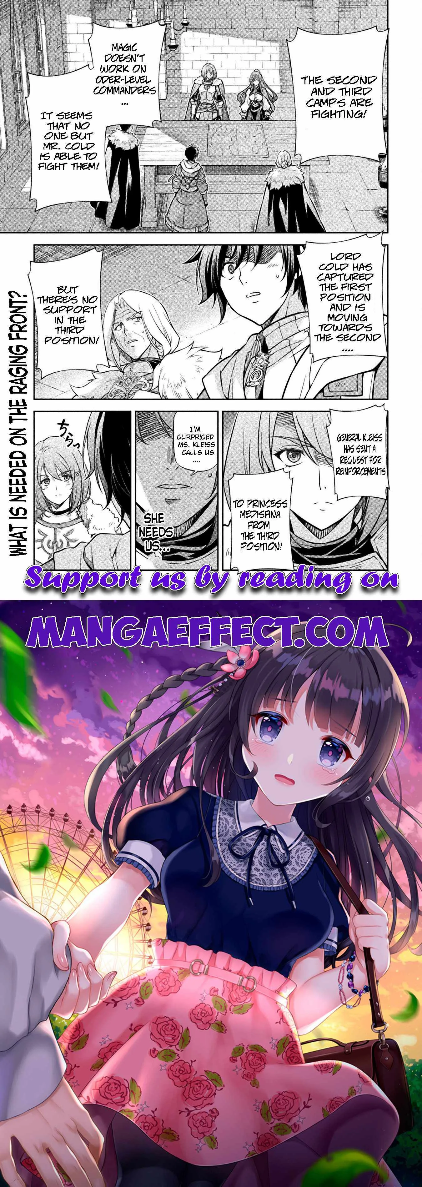 Drawing: Saikyou Mangaka wa Oekaki Skill de Isekai Musou Suru Chapter 70 page 16