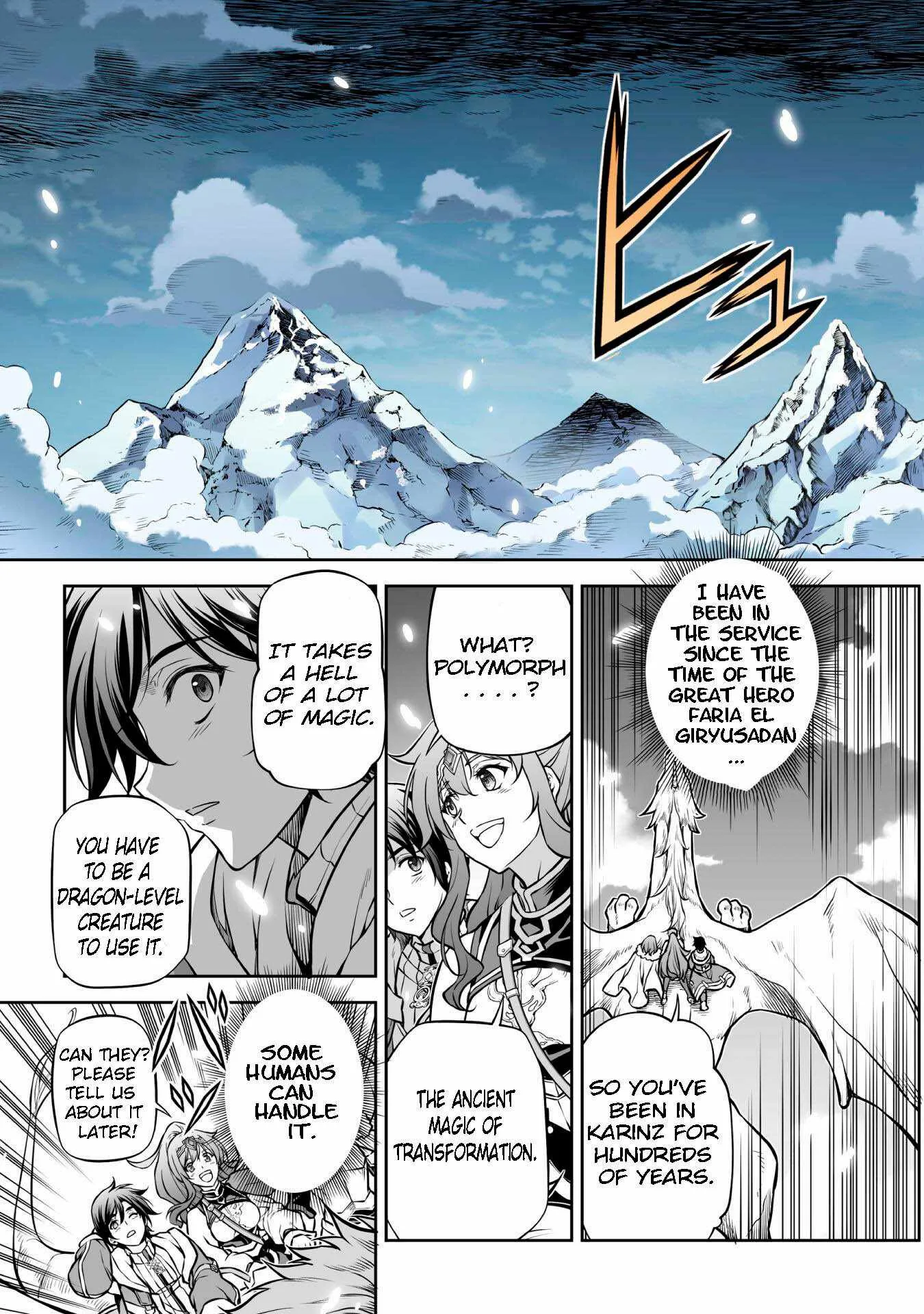 Drawing: Saikyou Mangaka wa Oekaki Skill de Isekai Musou Suru Chapter 71 page 12