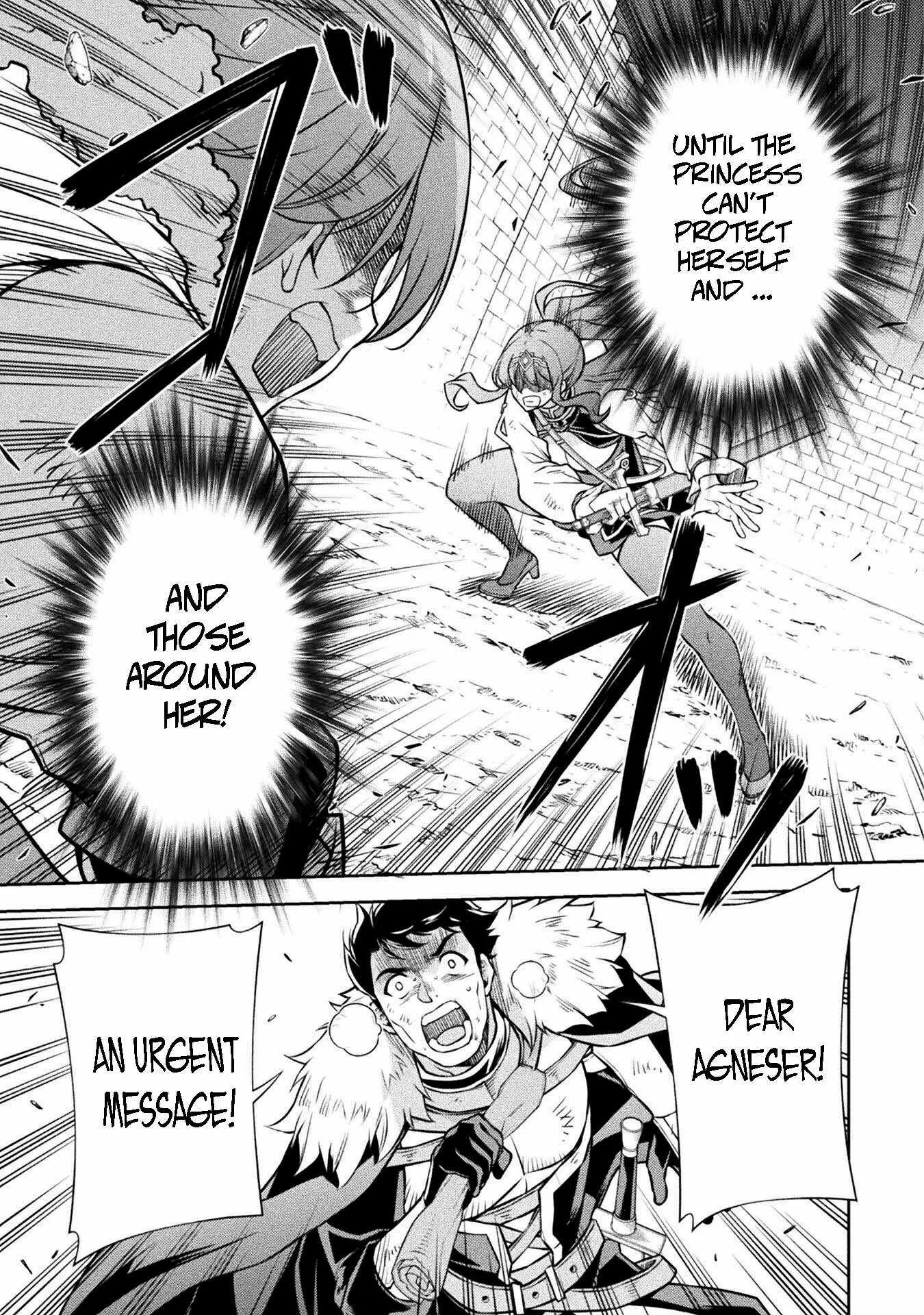 Drawing: Saikyou Mangaka wa Oekaki Skill de Isekai Musou Suru Chapter 70 page 14