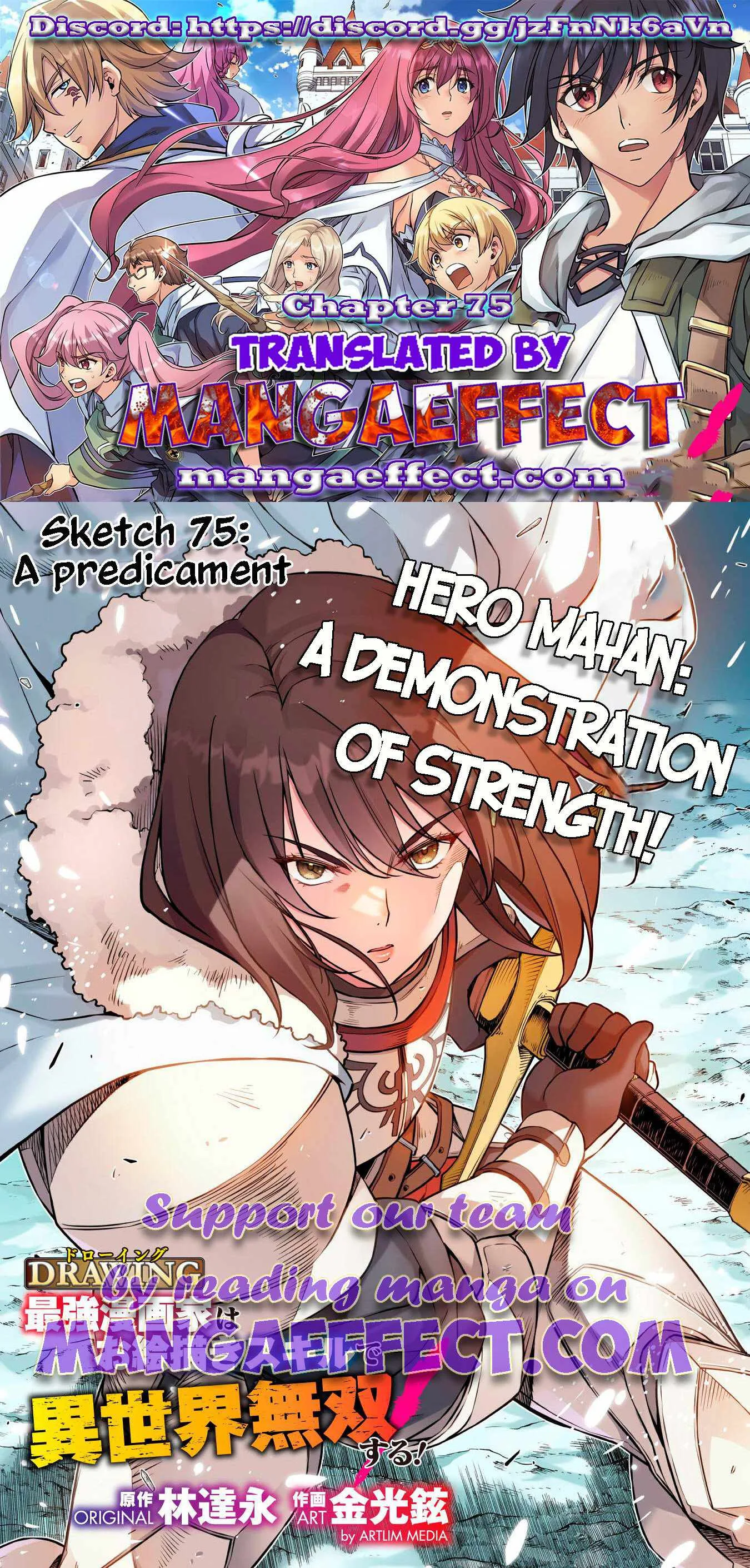 Drawing: Saikyou Mangaka wa Oekaki Skill de Isekai Musou Suru Chapter 75 page 1