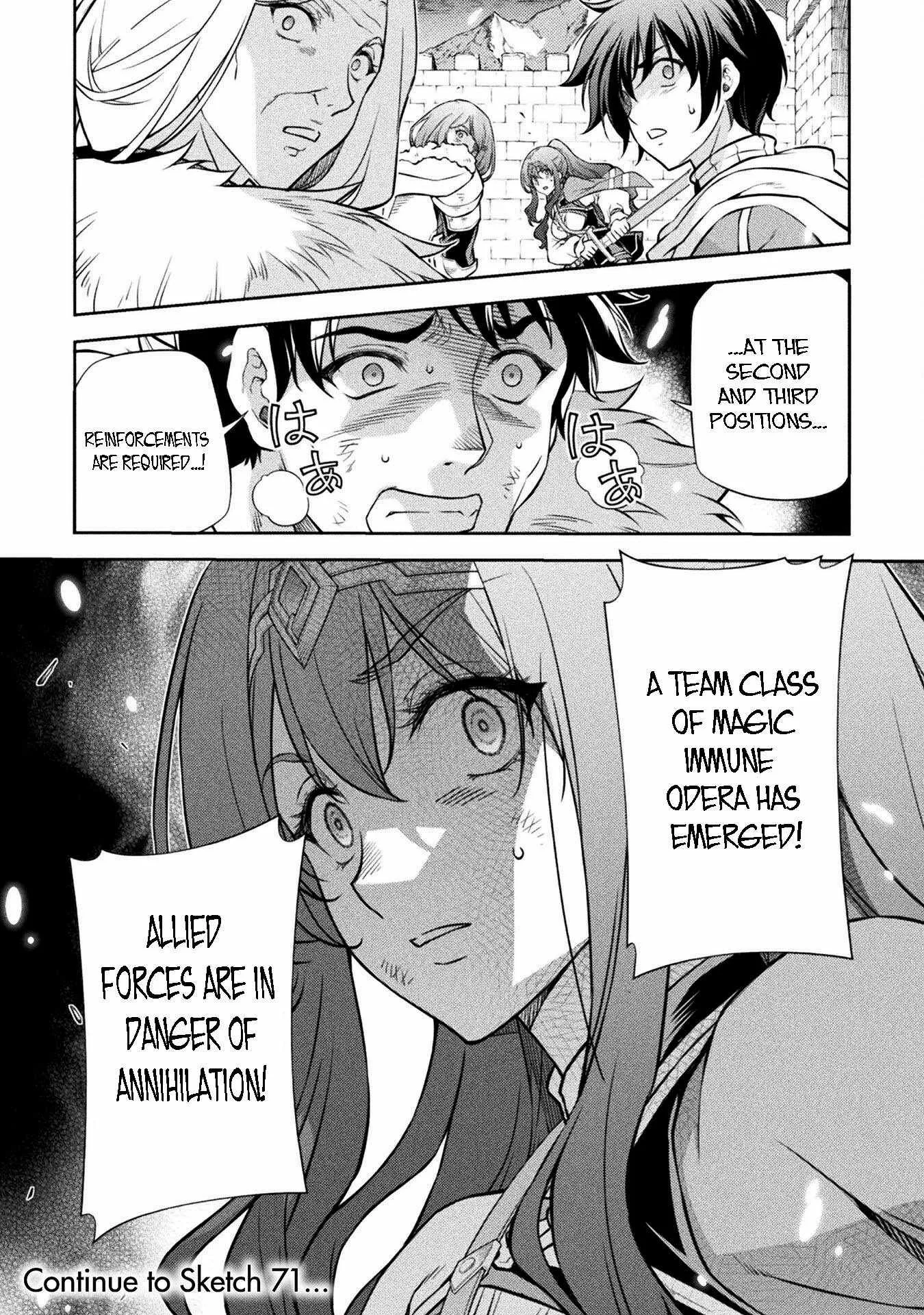 Drawing: Saikyou Mangaka wa Oekaki Skill de Isekai Musou Suru Chapter 70 page 15