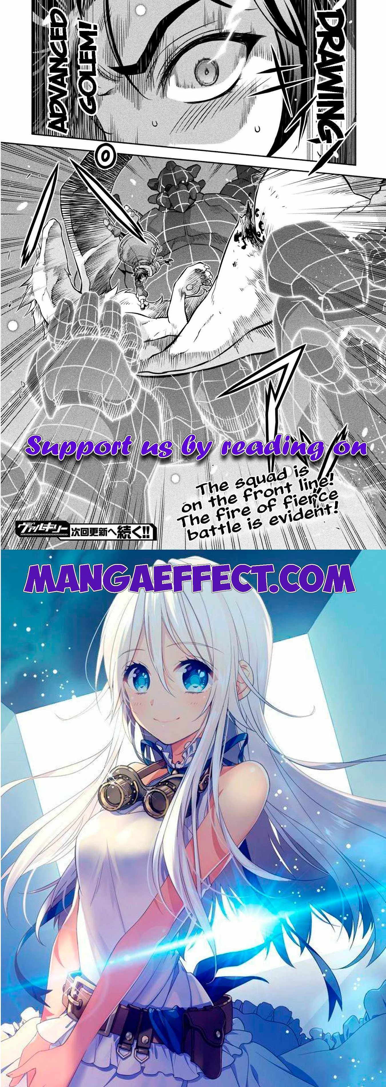 Drawing: Saikyou Mangaka wa Oekaki Skill de Isekai Musou Suru Chapter 71 page 17