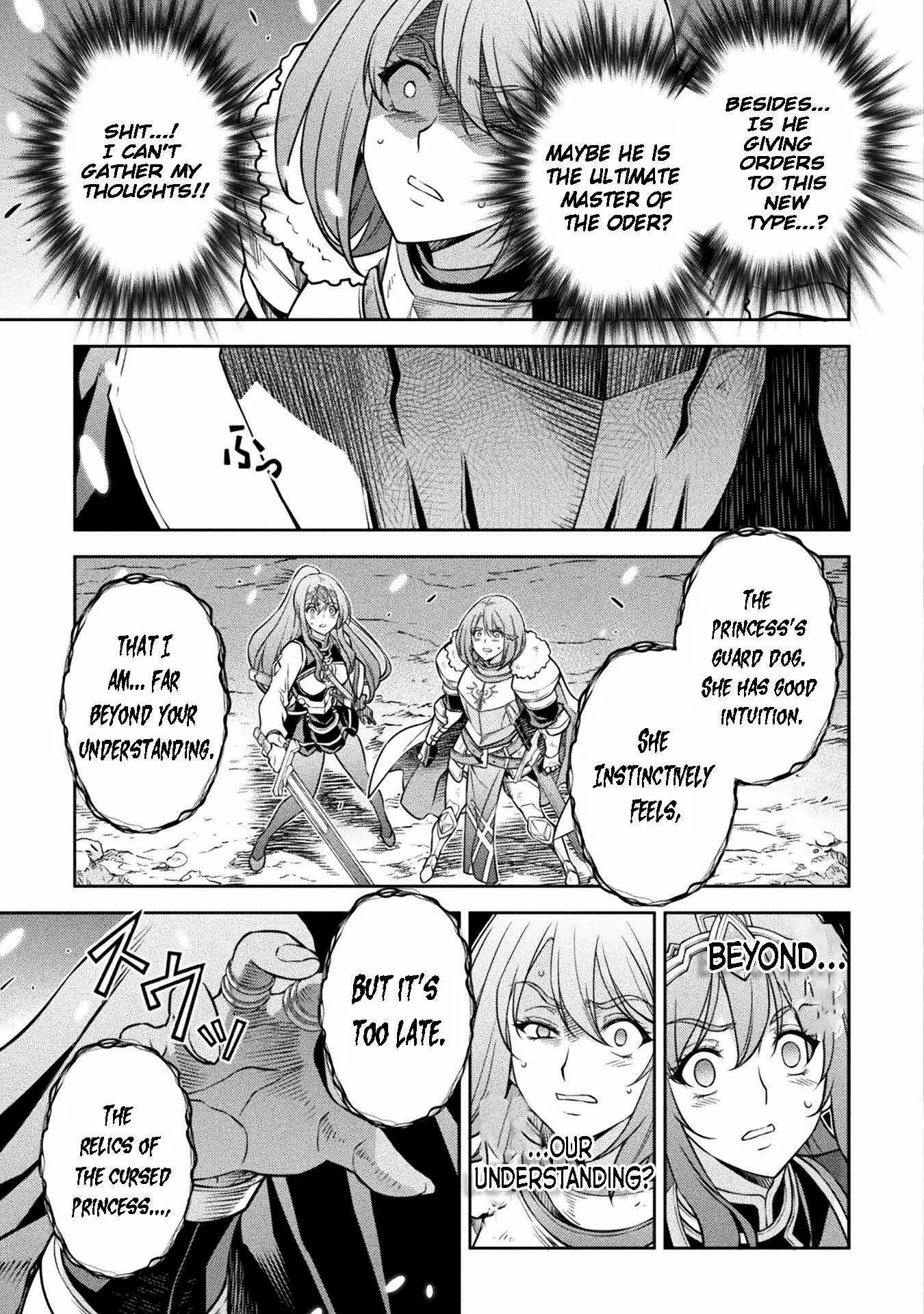 Drawing: Saikyou Mangaka wa Oekaki Skill de Isekai Musou Suru Chapter 76 page 3