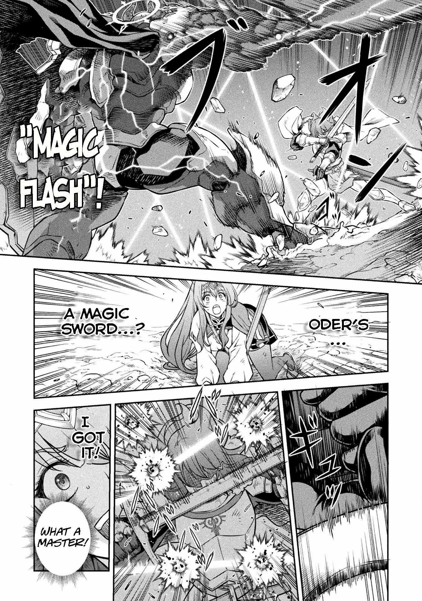 Drawing: Saikyou Mangaka wa Oekaki Skill de Isekai Musou Suru Chapter 75 page 6