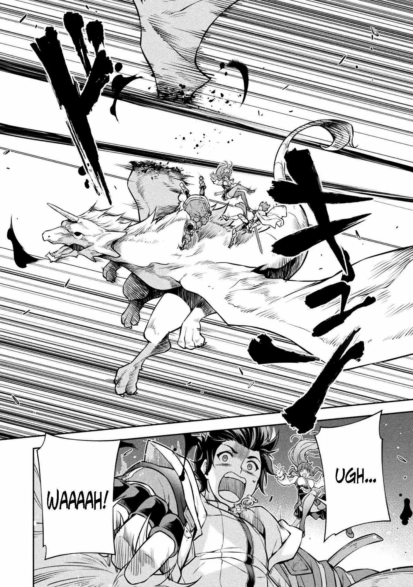 Drawing: Saikyou Mangaka wa Oekaki Skill de Isekai Musou Suru Chapter 71 page 15