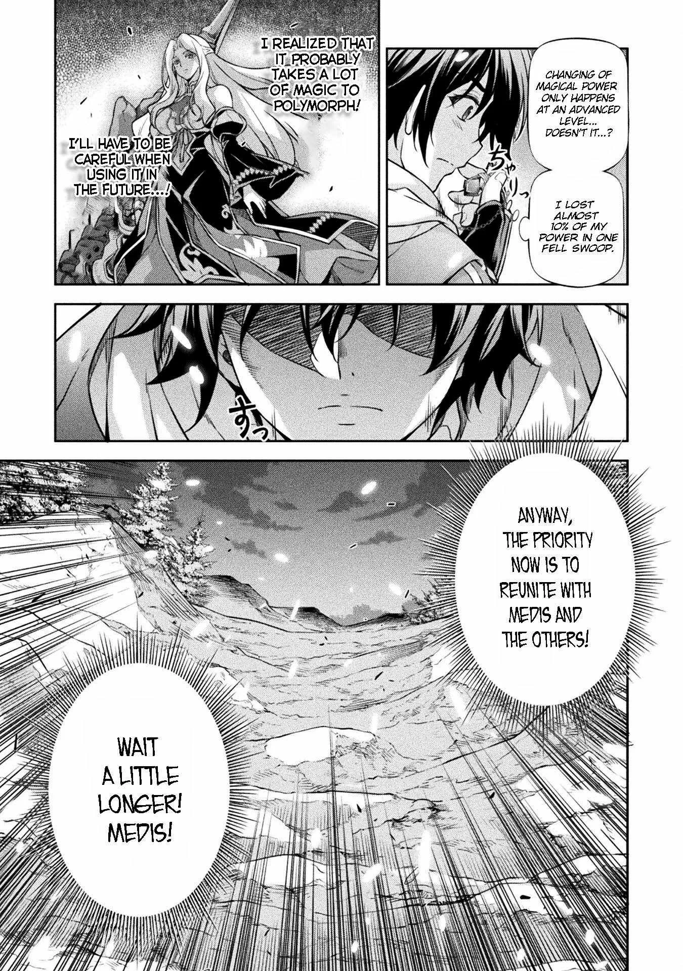 Drawing: Saikyou Mangaka wa Oekaki Skill de Isekai Musou Suru Chapter 76 page 10
