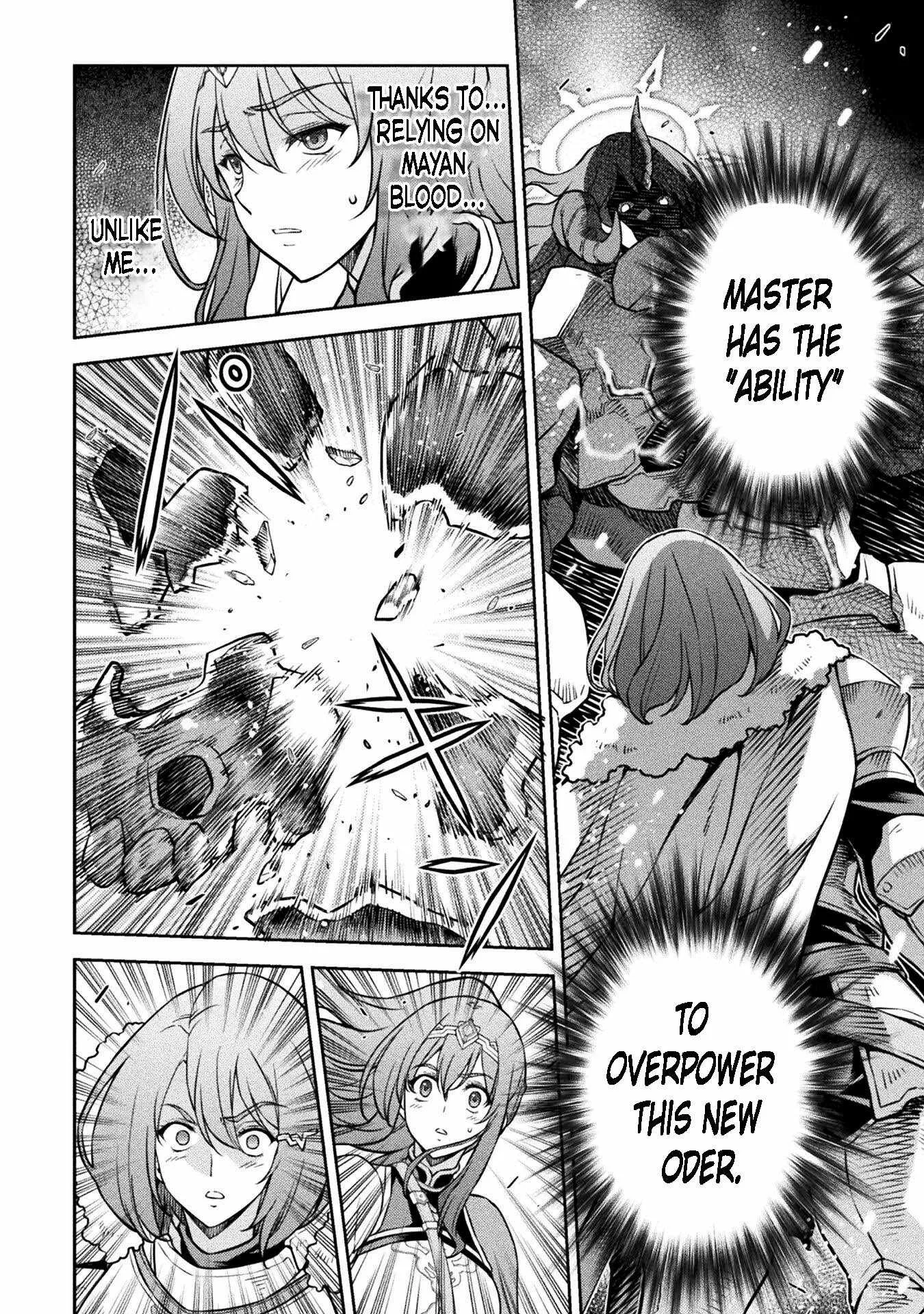 Drawing: Saikyou Mangaka wa Oekaki Skill de Isekai Musou Suru Chapter 75 page 12