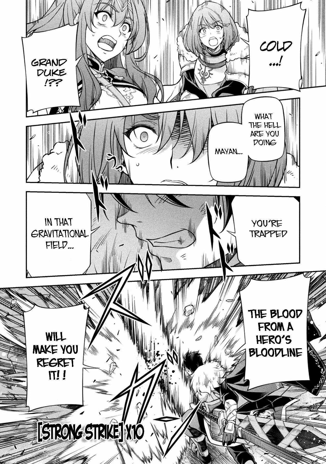 Drawing: Saikyou Mangaka wa Oekaki Skill de Isekai Musou Suru Chapter 78 page 2