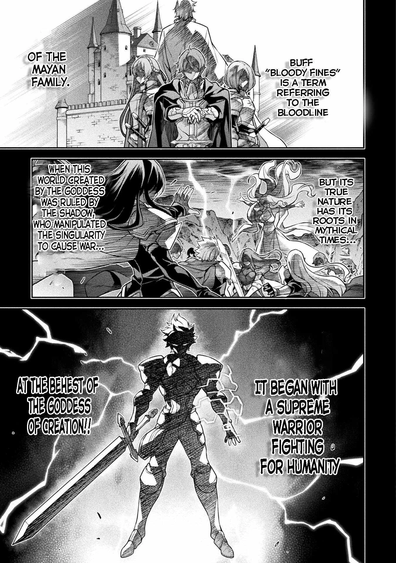 Drawing: Saikyou Mangaka wa Oekaki Skill de Isekai Musou Suru Chapter 77 page 7