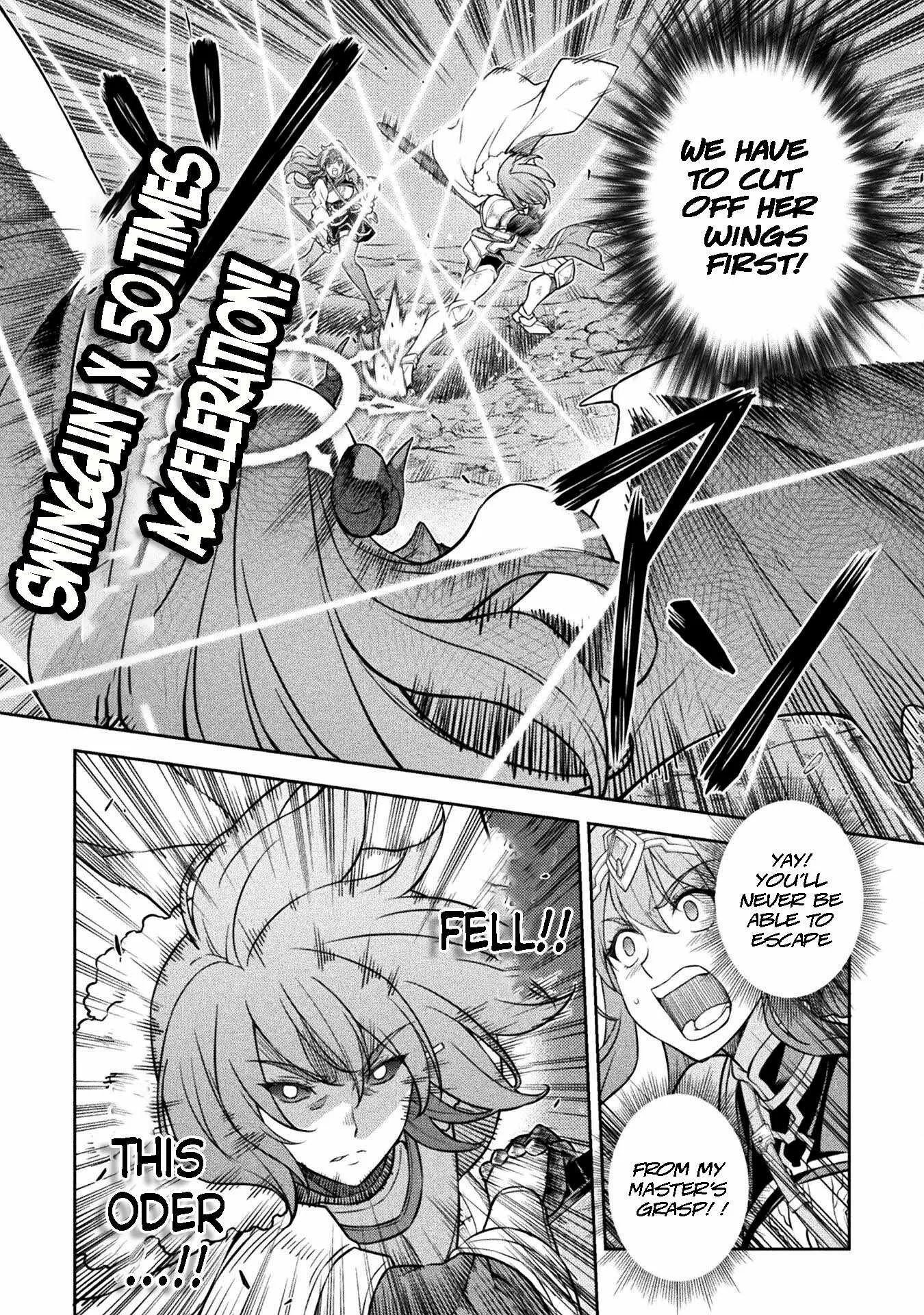 Drawing: Saikyou Mangaka wa Oekaki Skill de Isekai Musou Suru Chapter 75 page 14