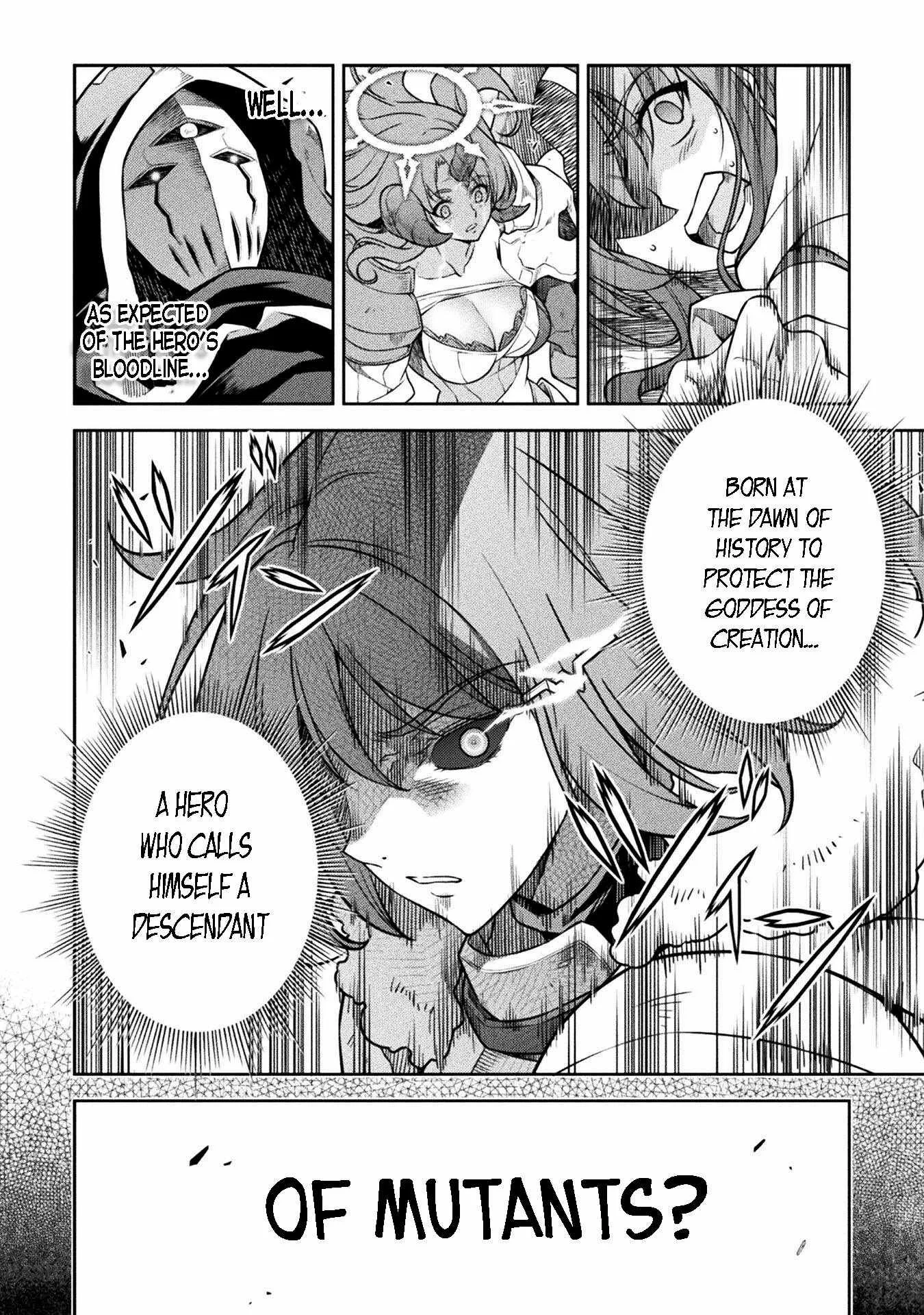 Drawing: Saikyou Mangaka wa Oekaki Skill de Isekai Musou Suru Chapter 77 page 6