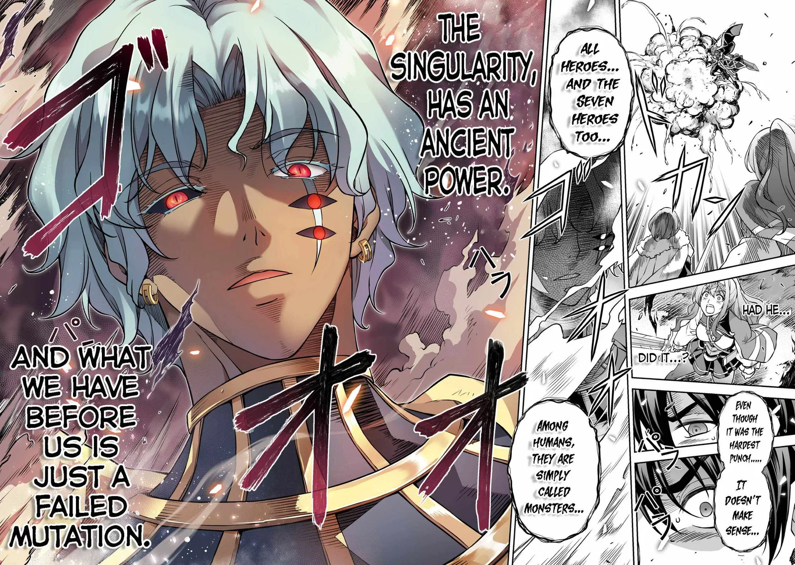 Drawing: Saikyou Mangaka wa Oekaki Skill de Isekai Musou Suru Chapter 78 page 8