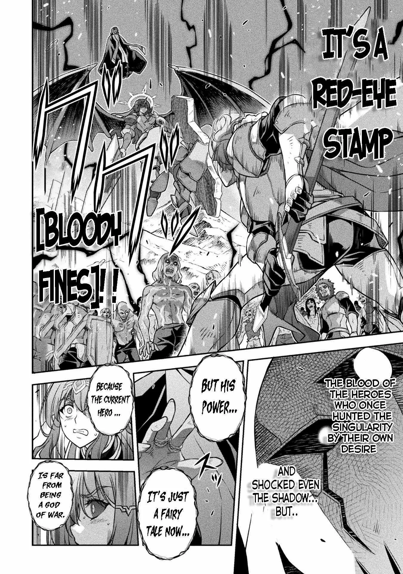 Drawing: Saikyou Mangaka wa Oekaki Skill de Isekai Musou Suru Chapter 77 page 10