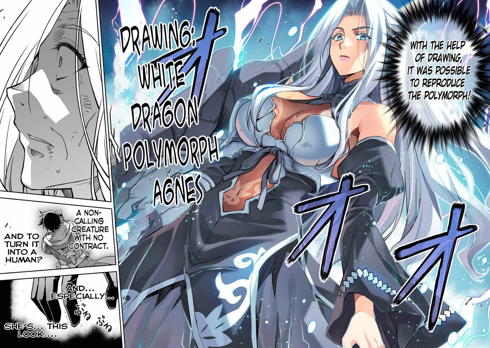 Drawing: Saikyou Mangaka wa Oekaki Skill de Isekai Musou Suru Chapter 73 page 14