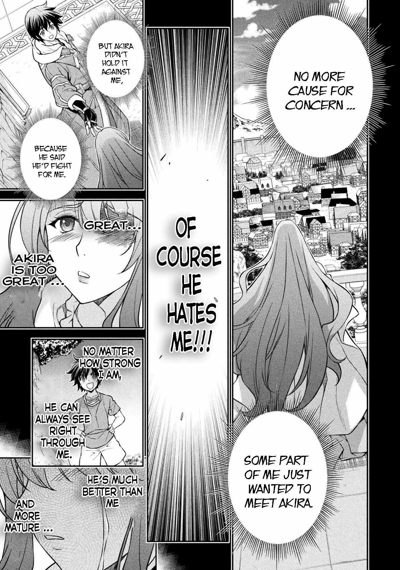 Drawing: Saikyou Mangaka wa Oekaki Skill de Isekai Musou Suru Chapter 80 page 3