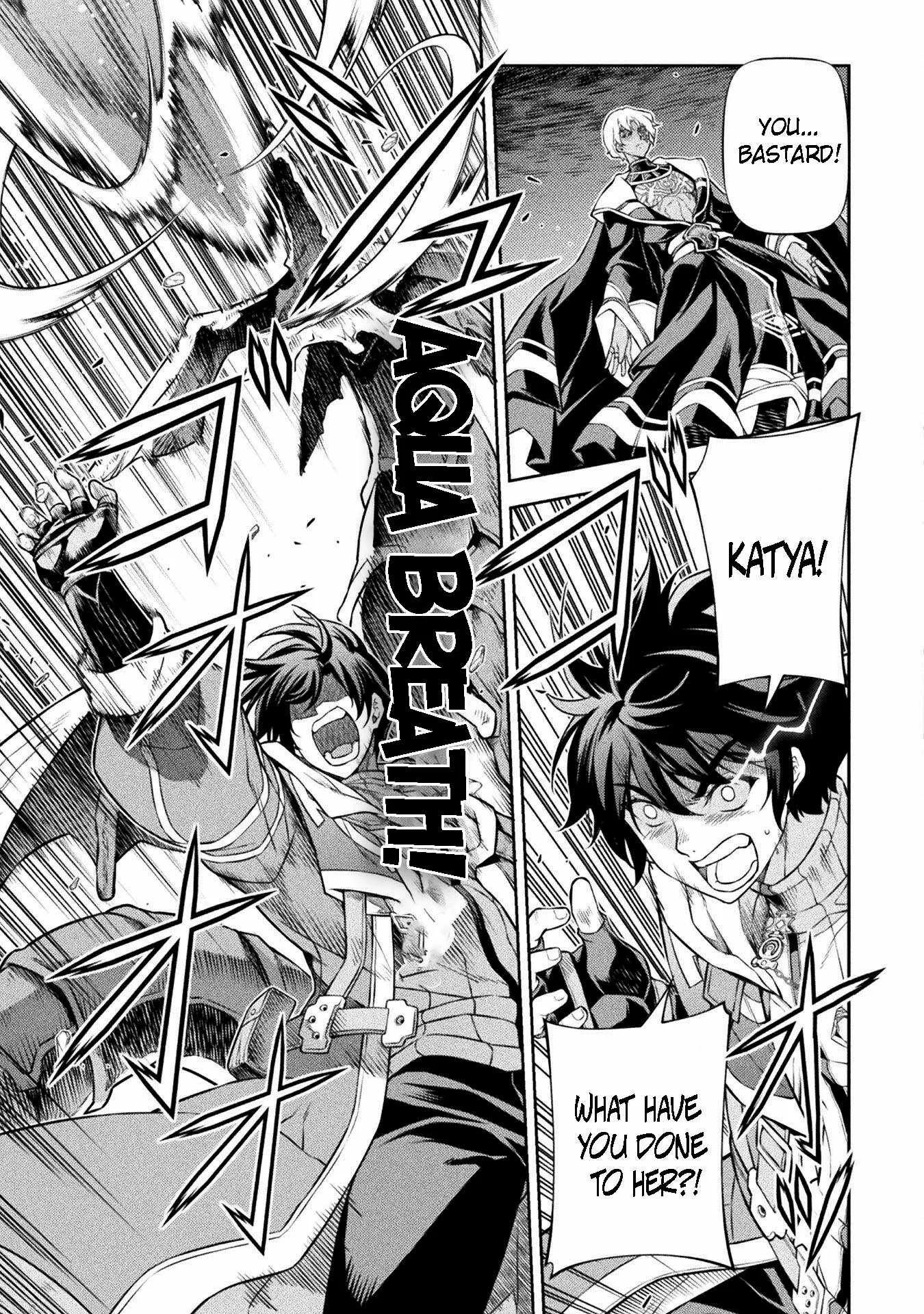 Drawing: Saikyou Mangaka wa Oekaki Skill de Isekai Musou Suru Chapter 80 page 10