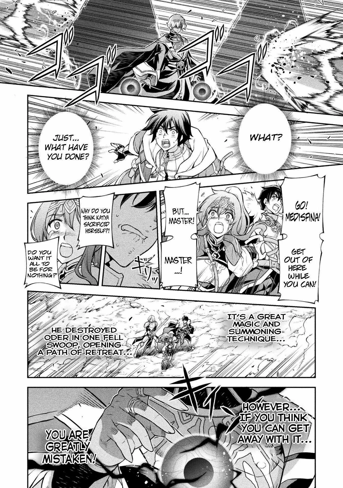Drawing: Saikyou Mangaka wa Oekaki Skill de Isekai Musou Suru Chapter 80 page 11