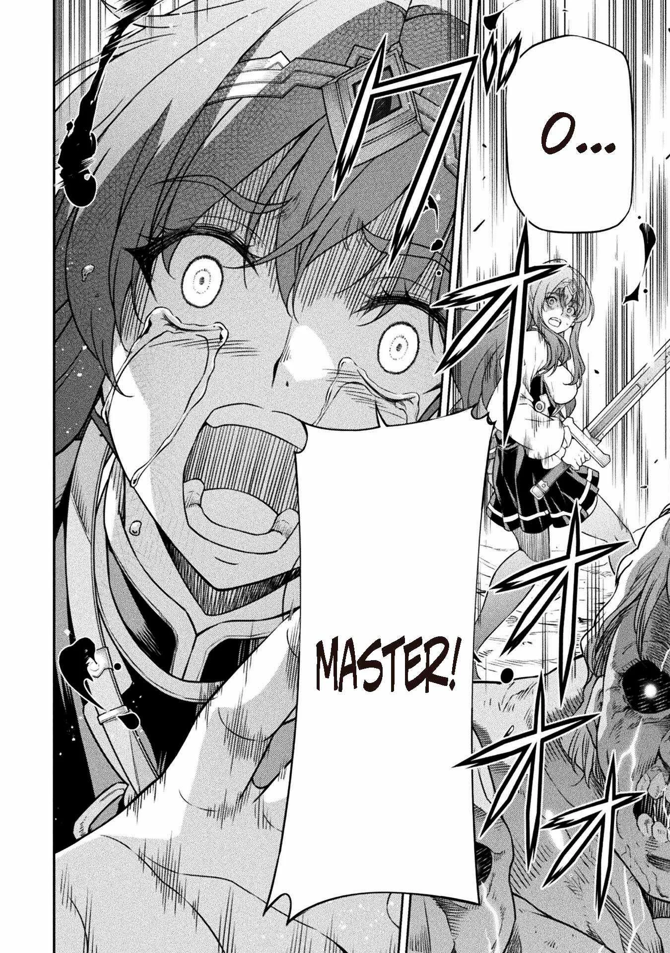 Drawing: Saikyou Mangaka wa Oekaki Skill de Isekai Musou Suru Chapter 79 page 2