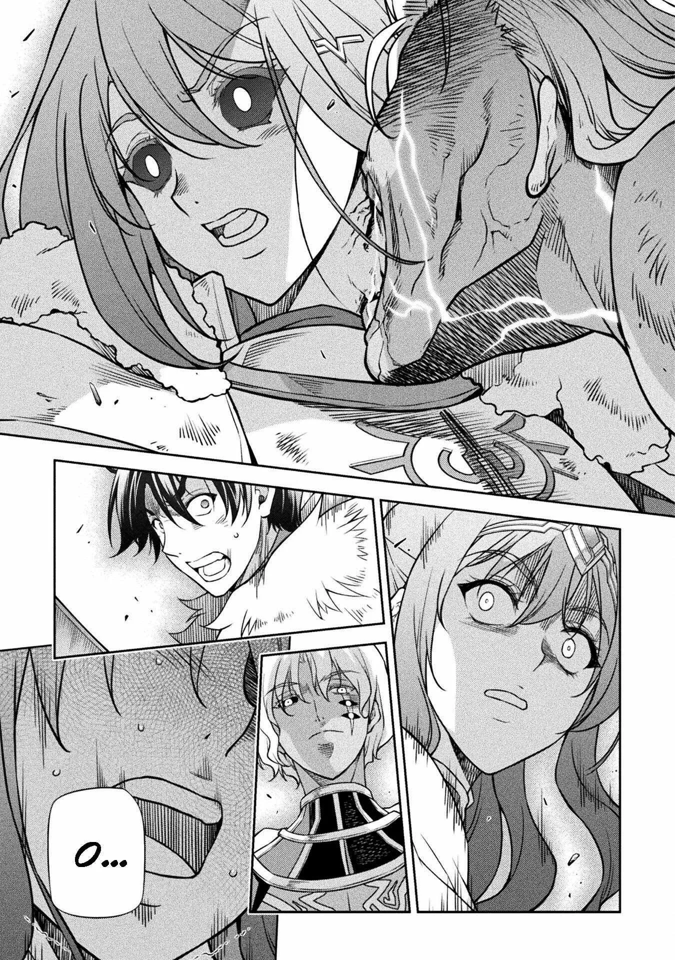 Drawing: Saikyou Mangaka wa Oekaki Skill de Isekai Musou Suru Chapter 78 page 16