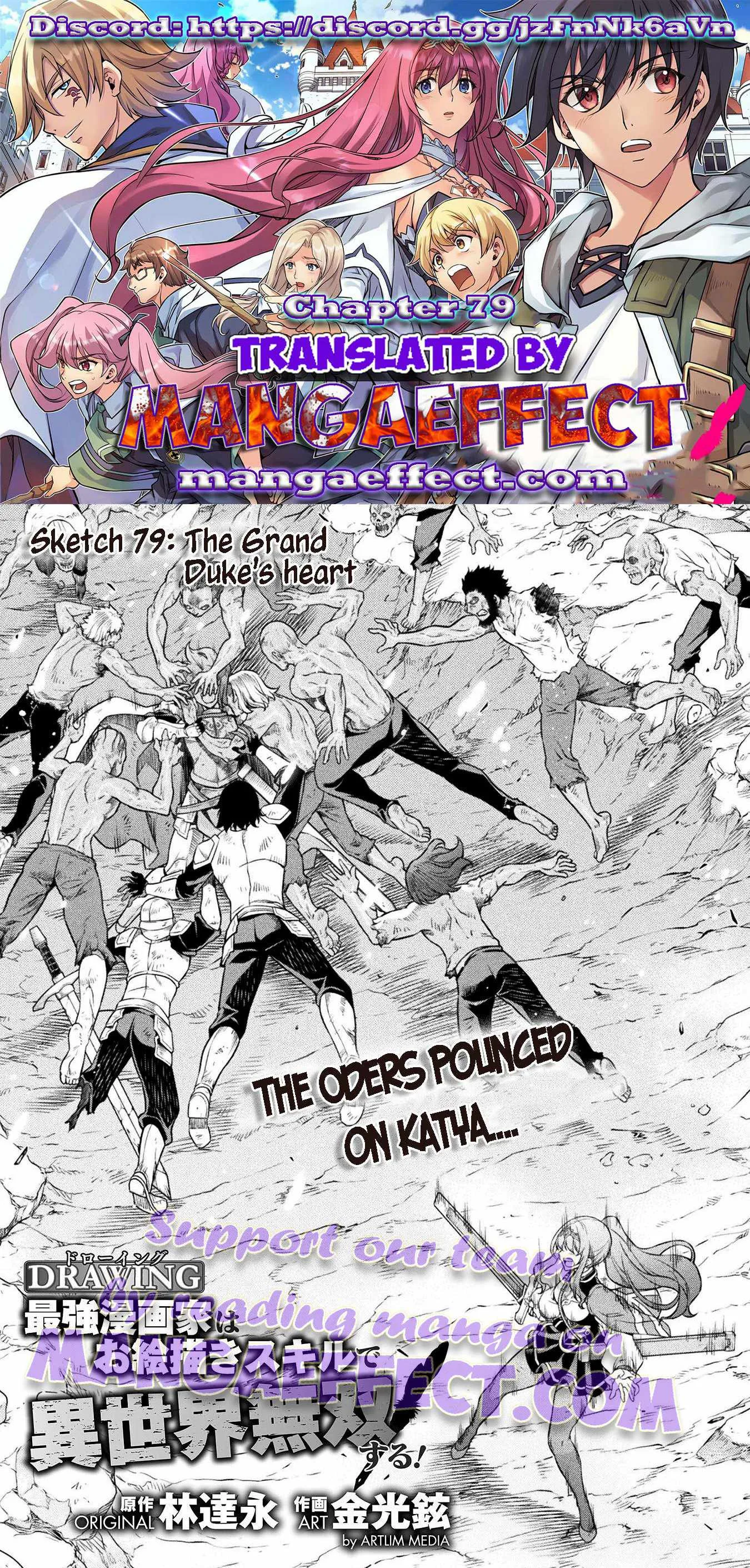 Drawing: Saikyou Mangaka wa Oekaki Skill de Isekai Musou Suru Chapter 79 page 1
