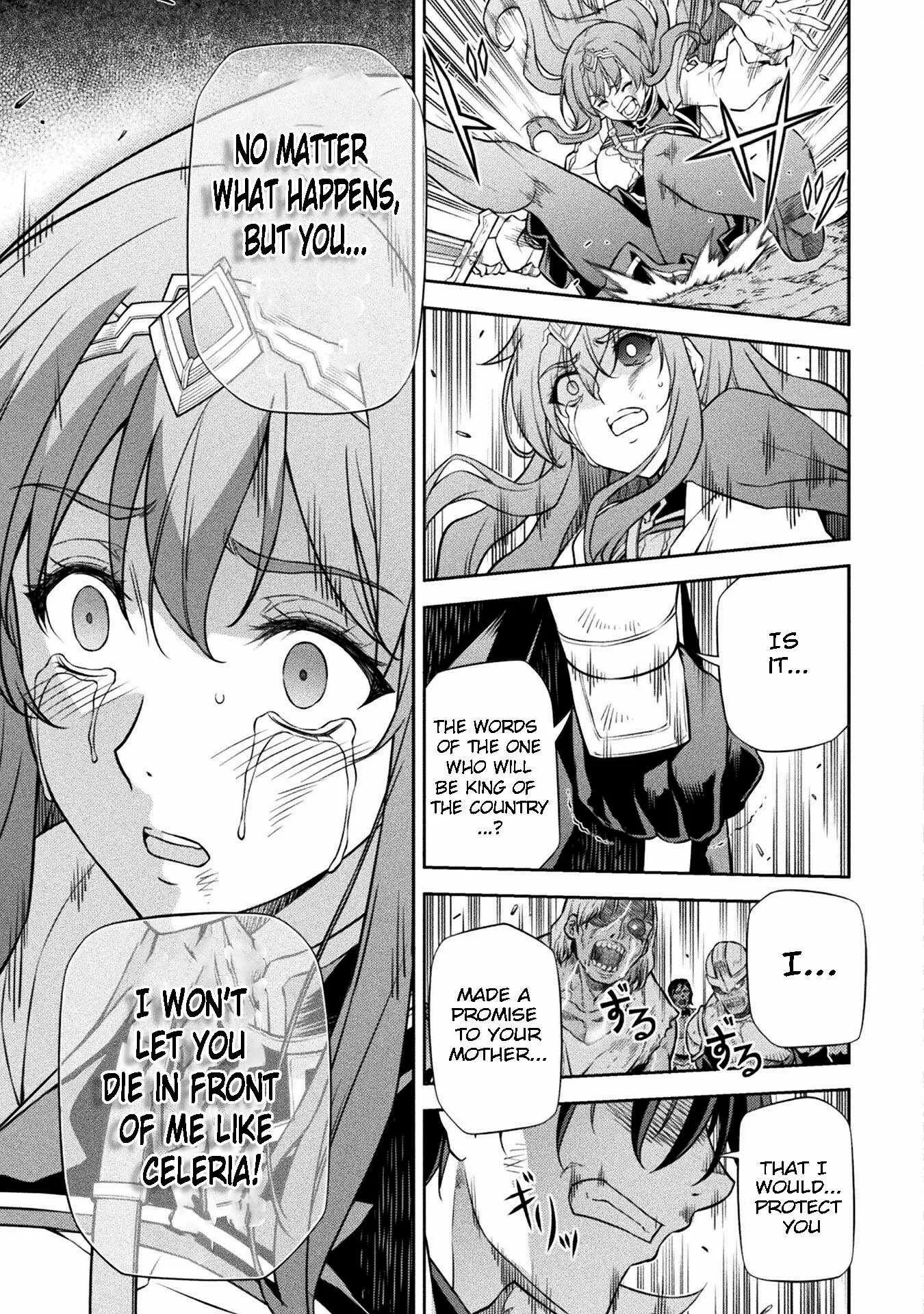 Drawing: Saikyou Mangaka wa Oekaki Skill de Isekai Musou Suru Chapter 79 page 7