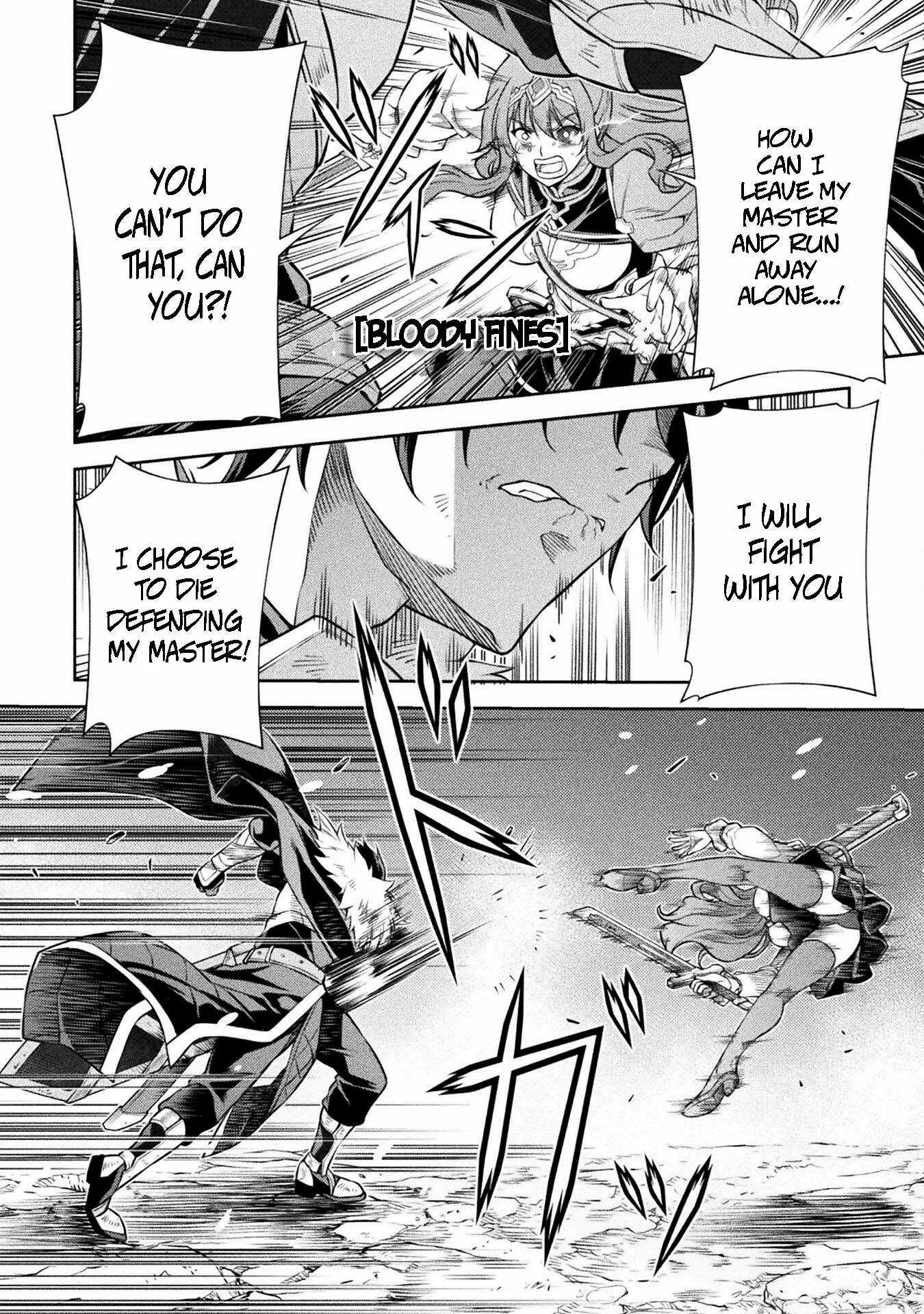 Drawing: Saikyou Mangaka wa Oekaki Skill de Isekai Musou Suru Chapter 79 page 6
