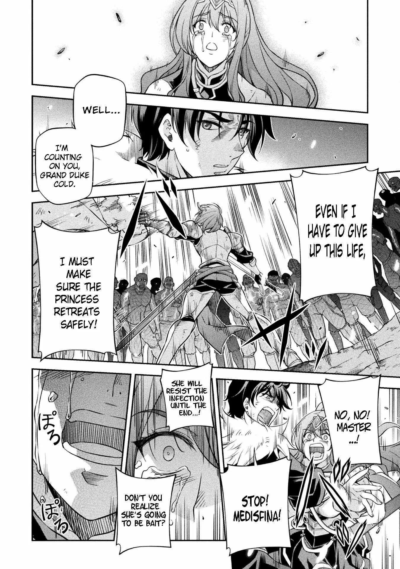 Drawing: Saikyou Mangaka wa Oekaki Skill de Isekai Musou Suru Chapter 79 page 12