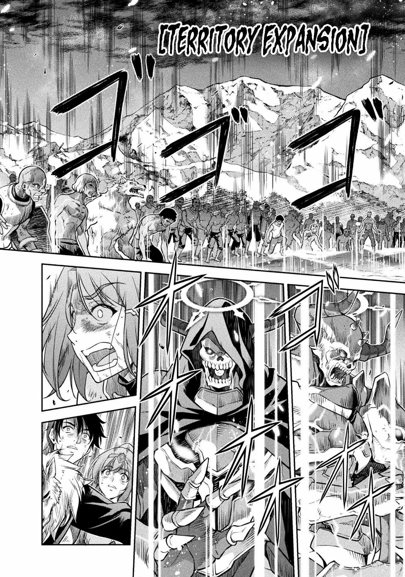Drawing: Saikyou Mangaka wa Oekaki Skill de Isekai Musou Suru Chapter 79 page 14